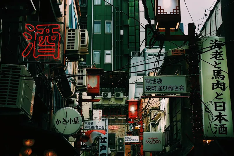 Tokyo Is Winning the Tourism War — and a Mythological Bar in Ikebukuro Is Why
